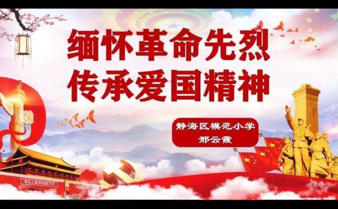 深入了解一个女生最近频繁给我点赞评论,是跟我关系近了一步吗?,加入知识星球平台
